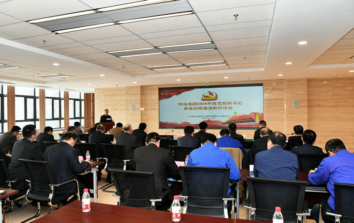 头等玩家官网-相信品牌力量