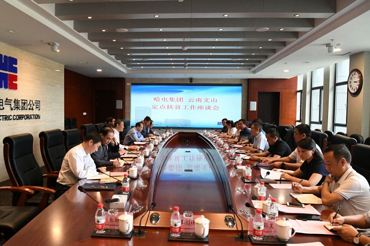 头等玩家官网-相信品牌力量