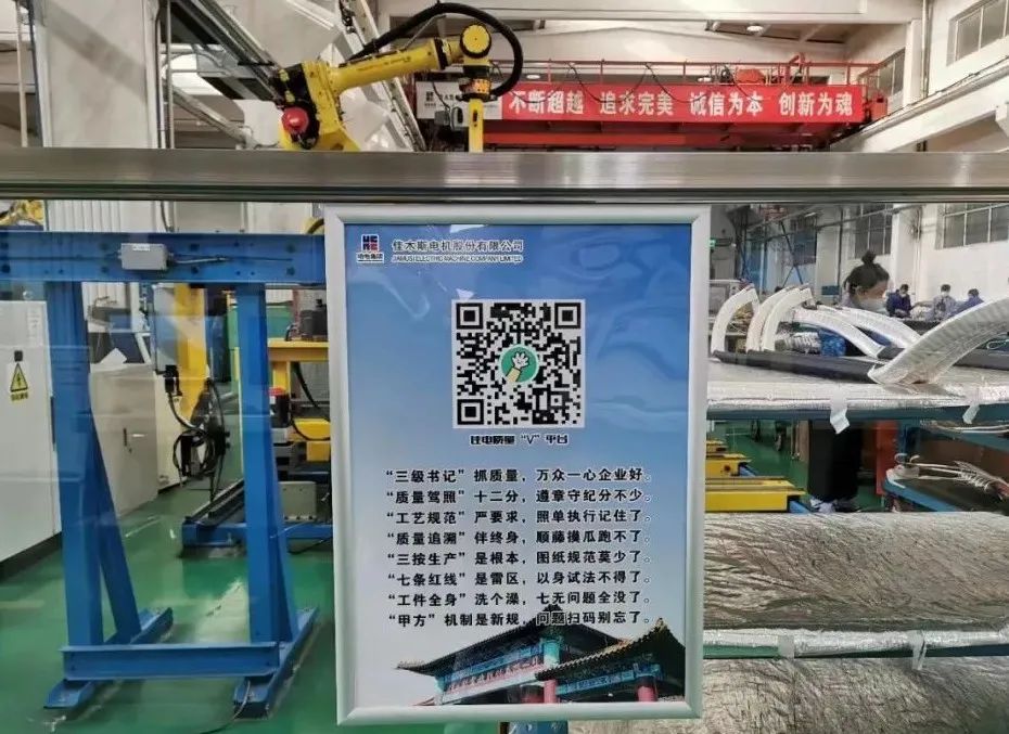 头等玩家官网-相信品牌力量