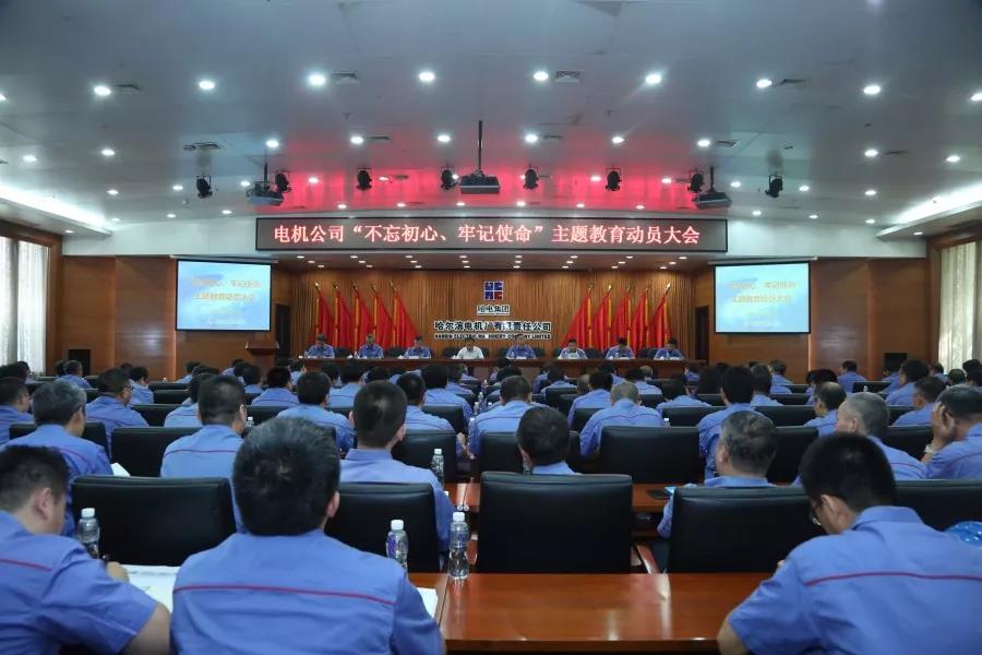 头等玩家官网-相信品牌力量