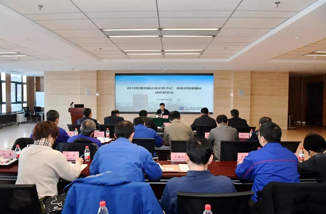 头等玩家官网-相信品牌力量