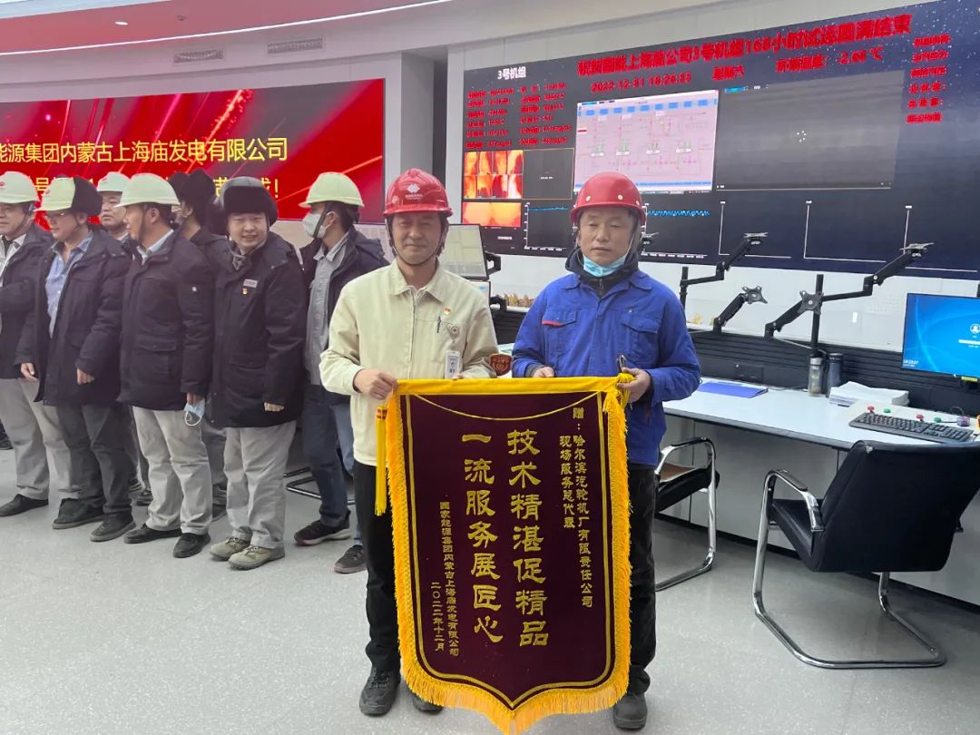 头等玩家官网-相信品牌力量