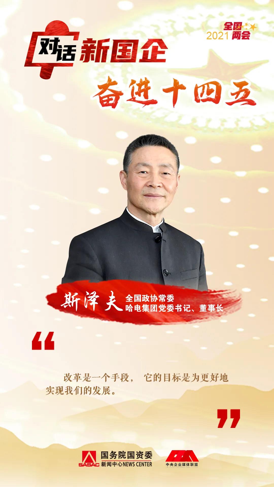 头等玩家官网-相信品牌力量