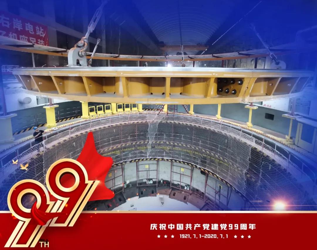 头等玩家官网-相信品牌力量