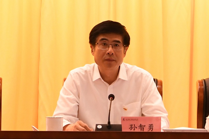 头等玩家官网-相信品牌力量