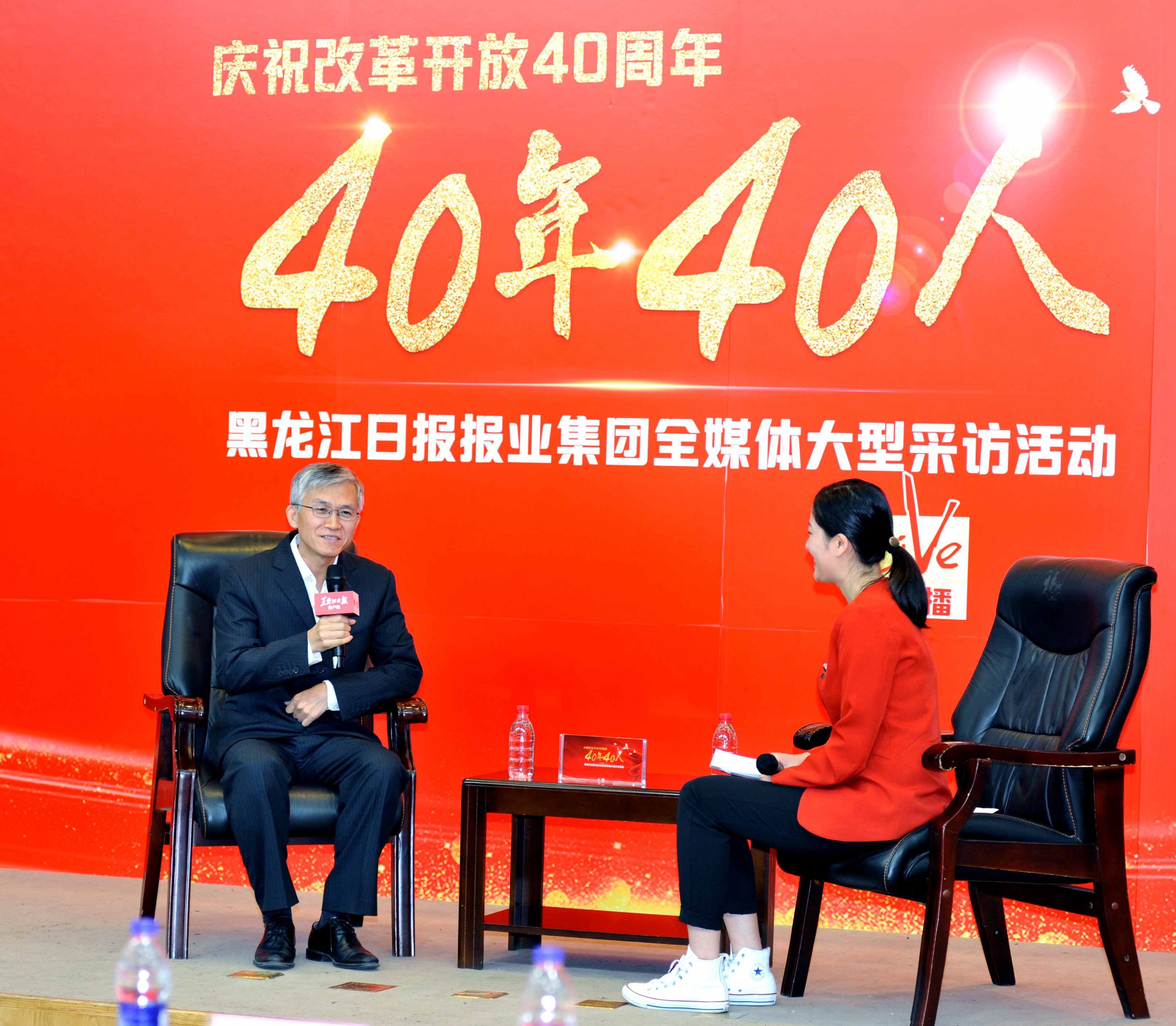 头等玩家官网-相信品牌力量