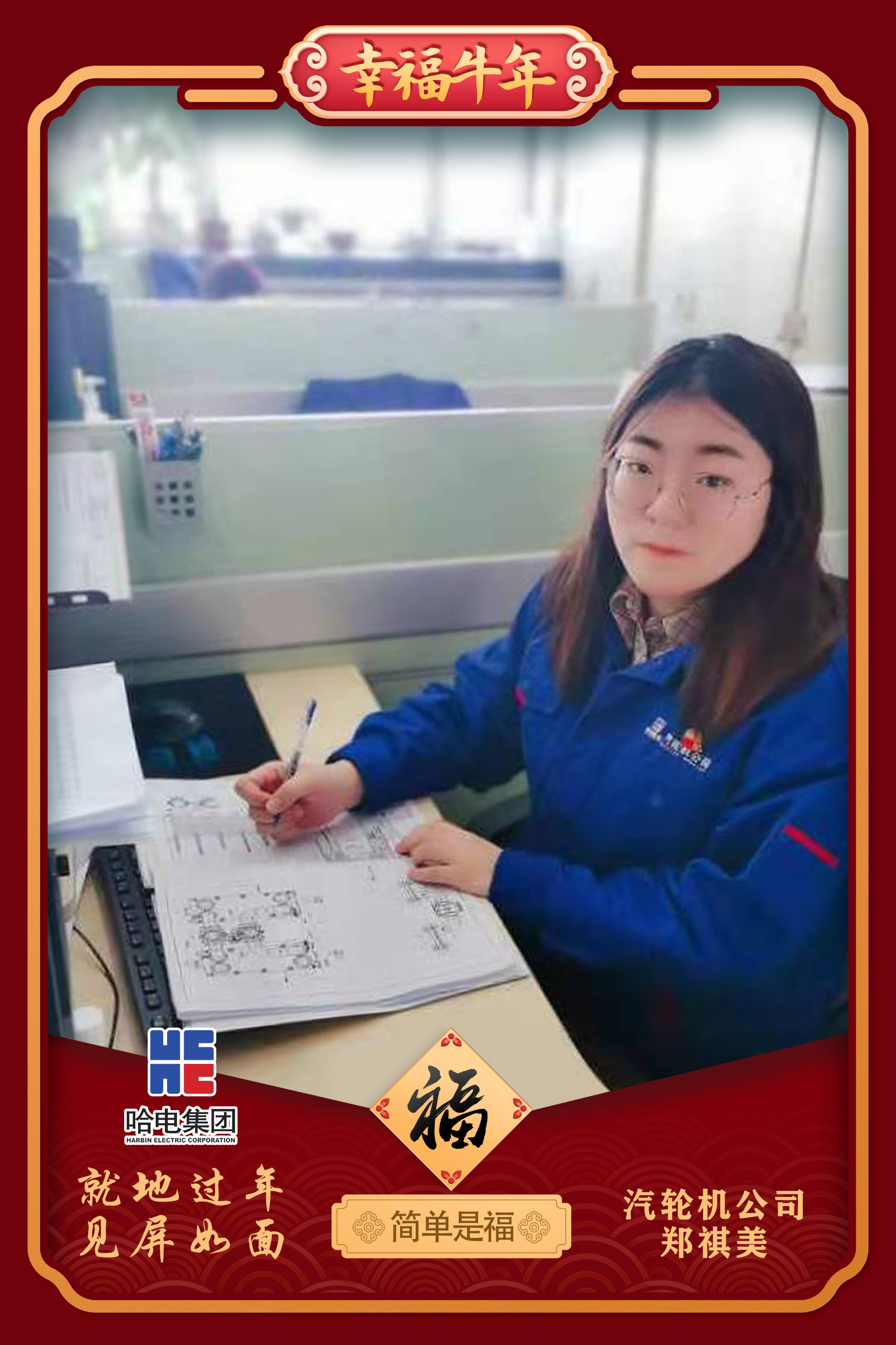 头等玩家官网-相信品牌力量