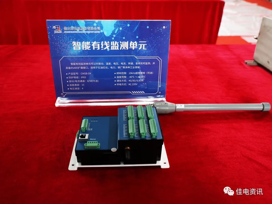 头等玩家官网-相信品牌力量