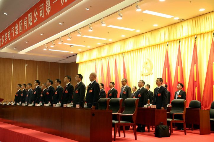 头等玩家官网-相信品牌力量