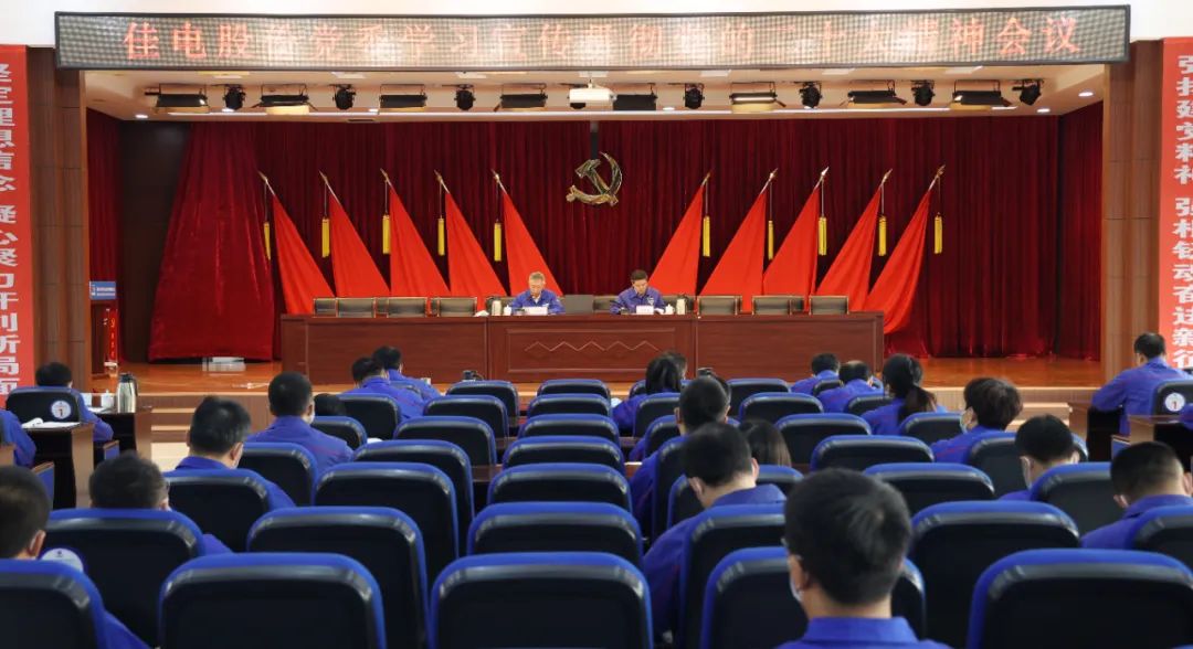 头等玩家官网-相信品牌力量