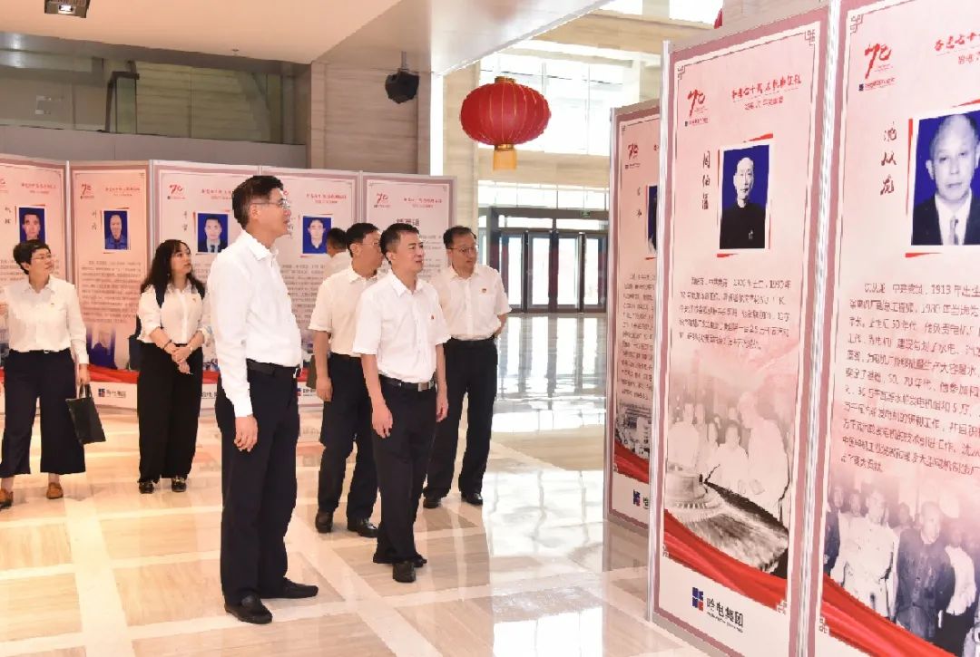 头等玩家官网-相信品牌力量