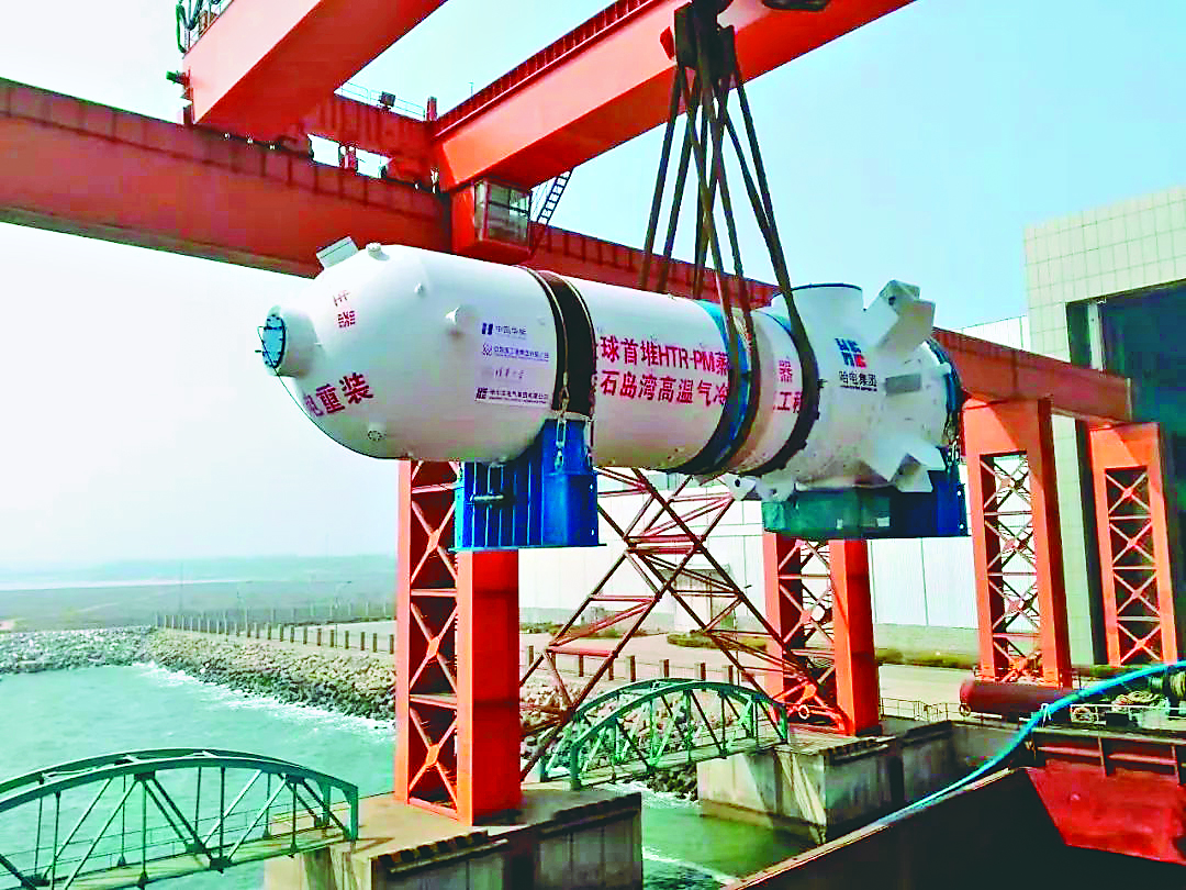 头等玩家官网-相信品牌力量