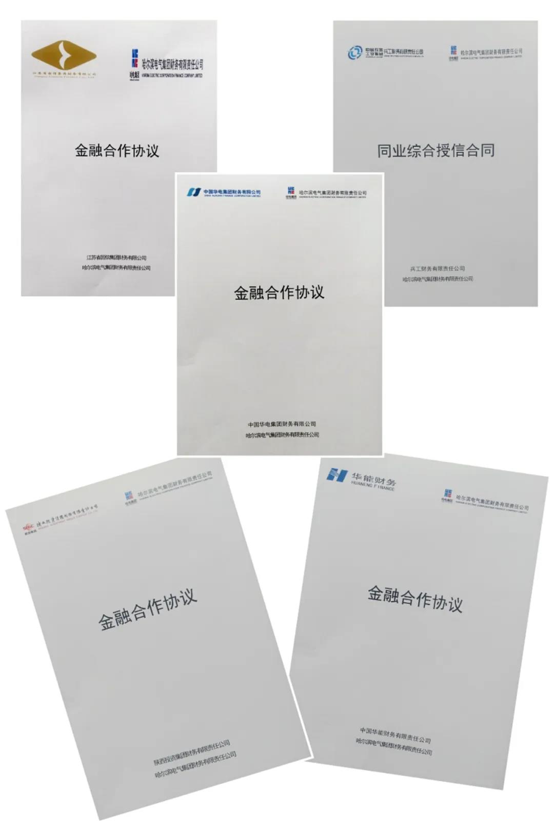 头等玩家官网-相信品牌力量