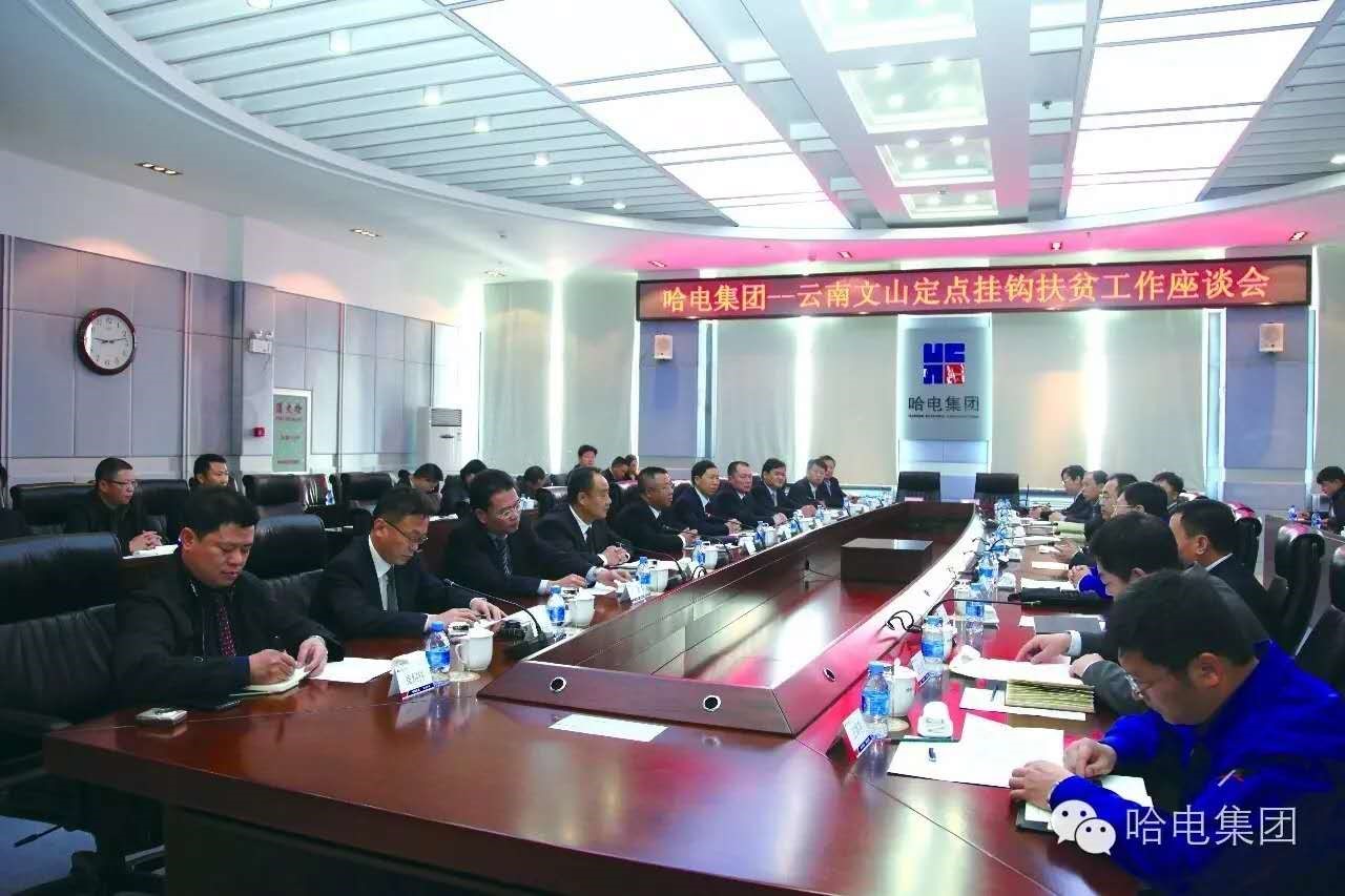 头等玩家官网-相信品牌力量