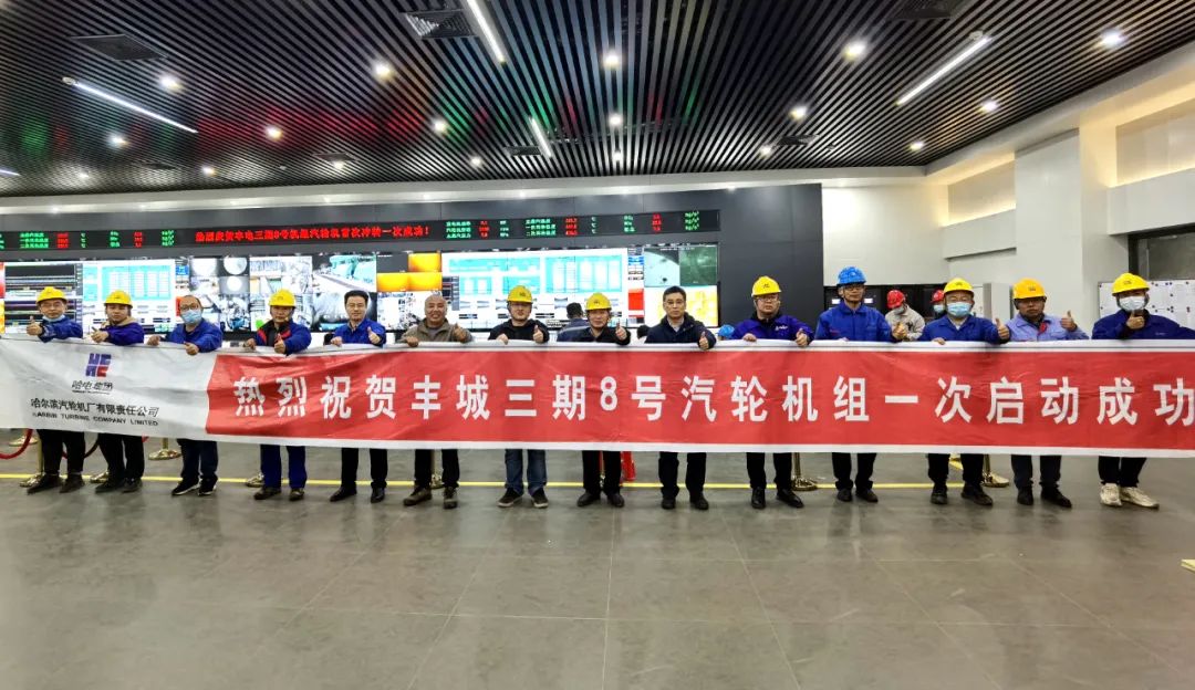 头等玩家官网-相信品牌力量