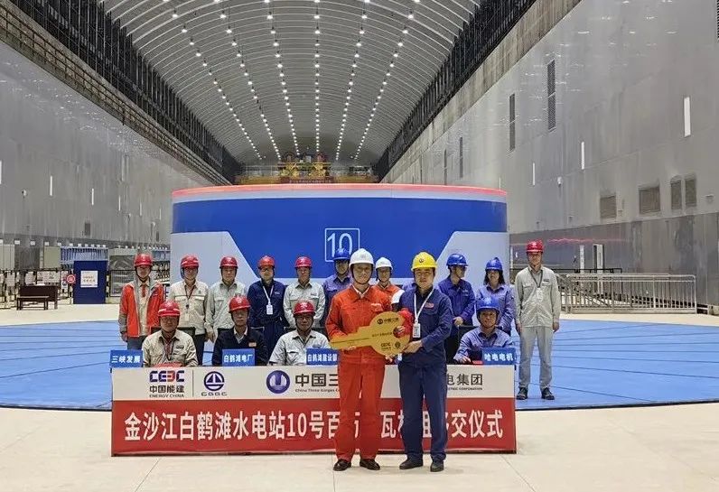 头等玩家官网-相信品牌力量