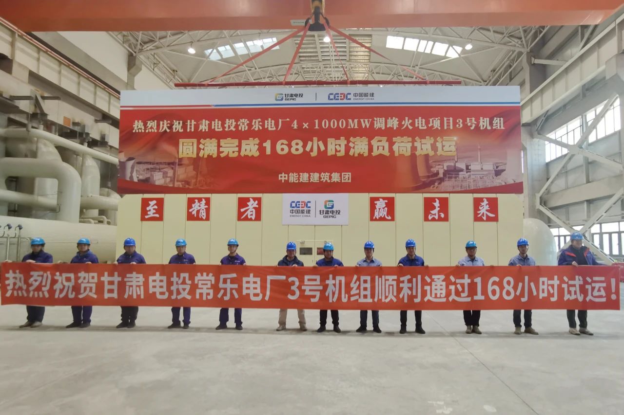 头等玩家官网-相信品牌力量