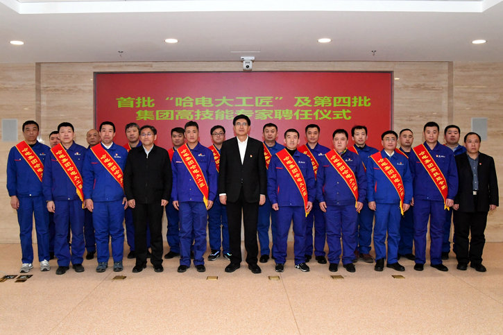 头等玩家官网-相信品牌力量