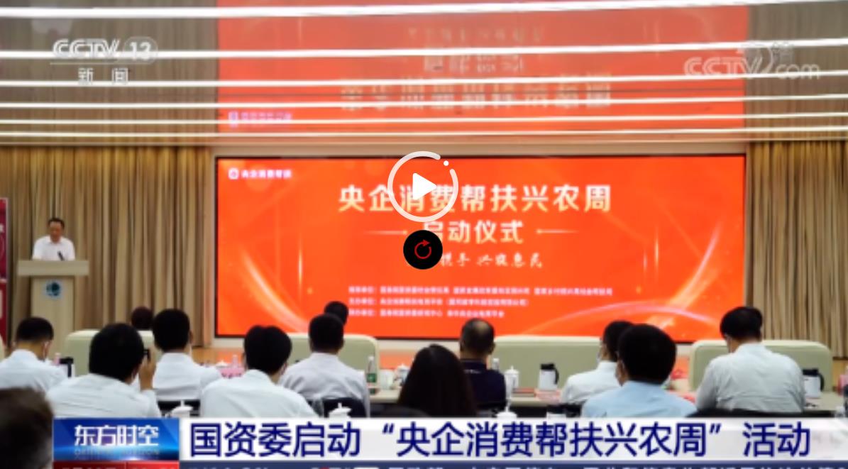 头等玩家官网-相信品牌力量