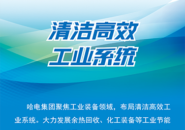 头等玩家官网-相信品牌力量